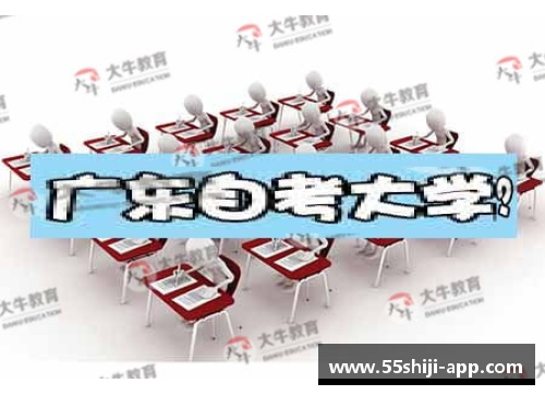 广东999高校招生热潮与四川985高校捡漏机会